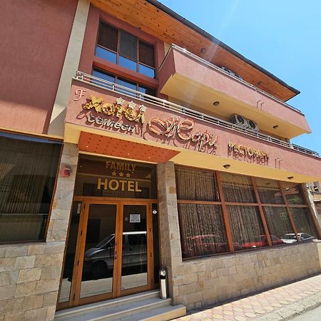 Family Hotel Jeri Velingrad Ngoại thất bức ảnh